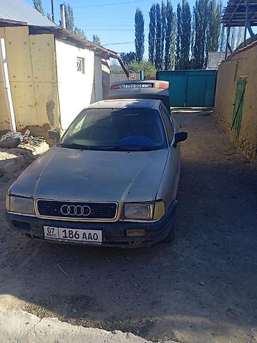 гольф 4 1.4 двигатель: Audi 80: 1993 г., Бензин — 3