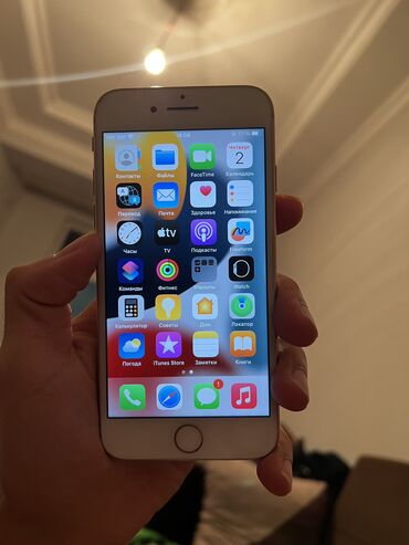 Apple iPhone: IPhone 8, 64 GB, Qızılı, Barmaq izi