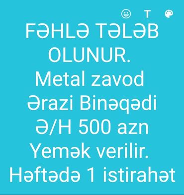 50 yaş tortu v Azərbaycan | Qənnadı məhsulları, şirniyyatlar: Yükvuran fəhlə. Təcrübəli. 6/1. Baksol r-nu