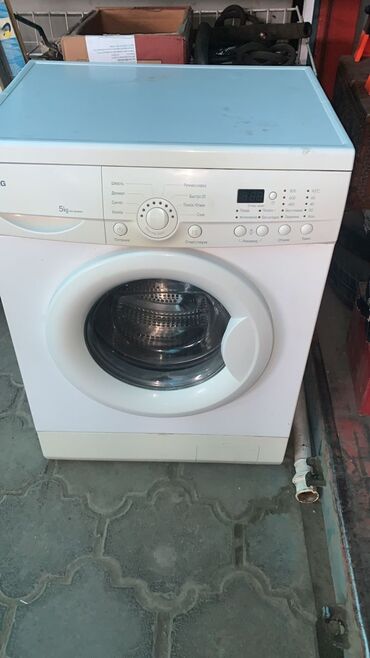 купить стиральную машинку автомат: Кир жуучу машина LG, Колдонулган, Автомат, 5 кг чейин