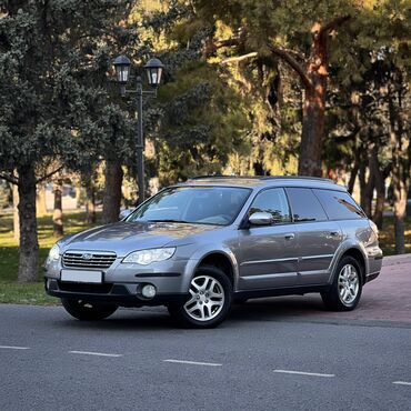 Subaru: Subaru Outback: 2008 г., 2 л, Автомат, Бензин, Универсал