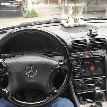 mercedes c190: Atecili satılırMercedes-Benz C-Class sedan təqdim olunur. Avtomobil — 8