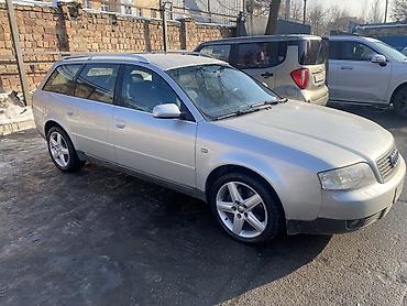 Audi: Audi A6: 2002 г., 2.4 л, Механика, Бензин, Универсал — 2