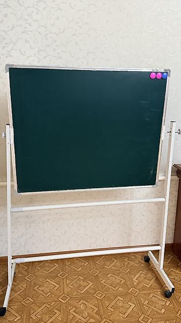 логарифмическая доска: Продаю двустороннюю доску
1500 сом — 2