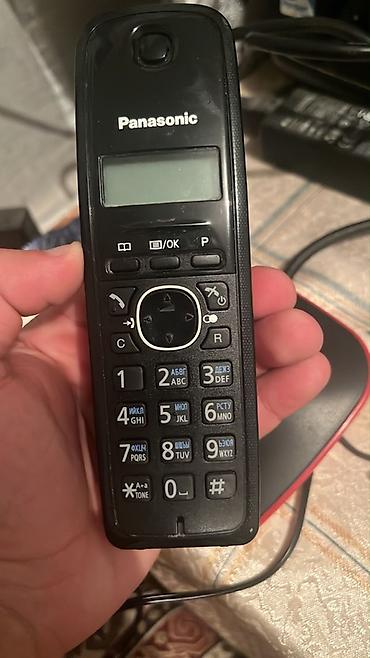 9950 nömrə: Stasionar telefon Panasonic, Simsiz, Yeni, Ünvandan götürmə, Pulsuz çatdırılma, Ödənişli çatdırılma — 3