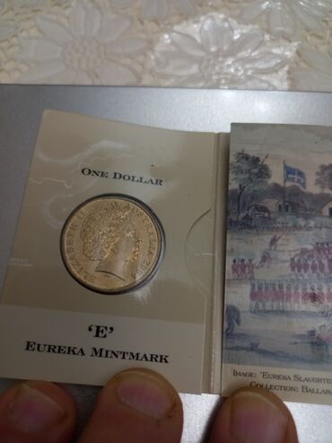 Sikkələr: 1 2004 il, Vəziyyəti: Əla — 5