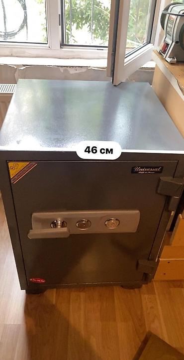 pul kasasi: Koreya Seyfi - Ölçülər: hündürlük 70 sm, eni 46 sm, dərinlik 55 sm - — 3
