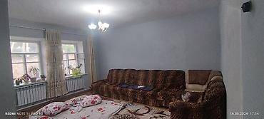 Продажа коттеджей и домов: Продаю или меняю на квартиру дом. Кара Балта ул Садовый . дом более — 4