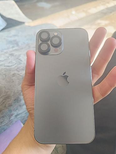 ıphone 13 pro max: Apple iPhone с тройной основной камерой и лидаром, цвет — 1