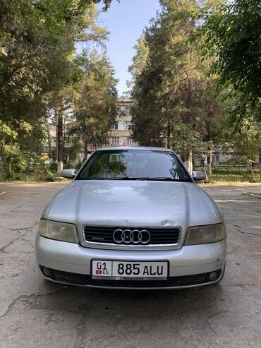 авто соболь: Audi A4 Allroad Quattro: 1999 г., 2.4 л, Автоматические, Бензин, Седан
