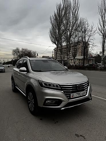 Roewe: Roewe ERX5: 2018 г., 0.1 л, Автомат, Электромобиль, Внедорожник — 2
