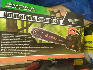 циркулярка цена в бишкеке: Motopila Ural keyfiyyətli
2 /3 dəfə işlənib çox aşagi qiymətə satilir