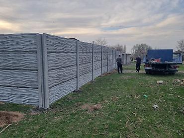 Бетонные еврозаборы: Бетонные еврозаборы — 26