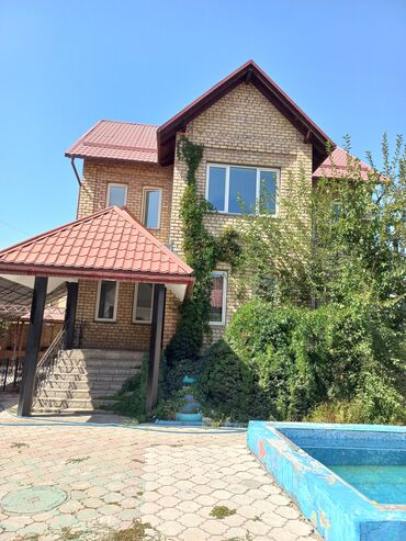 куплю дом за городом в Кыргызстан | Продажа домов: 340 м², 8 комнат, Бассейн, Подвал, погреб, Забор, огорожен