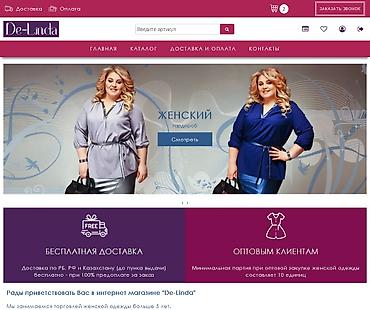 link in bio: Создаю современные сайты и рекламные компании в Google ads. Вывожу их — 5