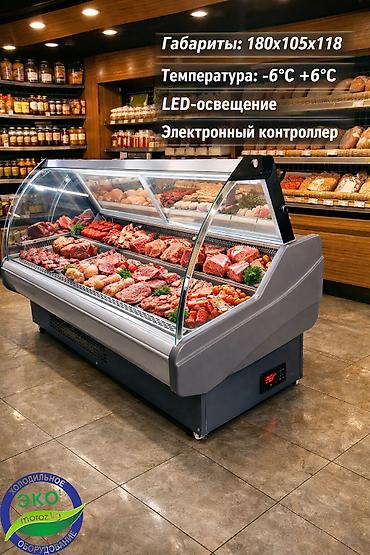 Для мяса, мясных изделий, Китай, Новый