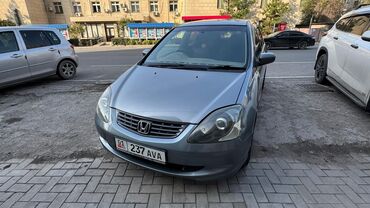 крыло хонда цивик: Honda Civic: 2004 г., 1.7 л, Автомат, Бензин, Хэтчбэк