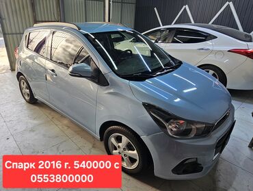 прикуриватель авто аккумулятора бишкек: Chevrolet Spark: 2016 г., 1 л, Автомат, Бензин, Универсал