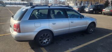 Audi: Audi A4: 2001 г., 2.4 л, Автомат, Бензин, Универсал — 1