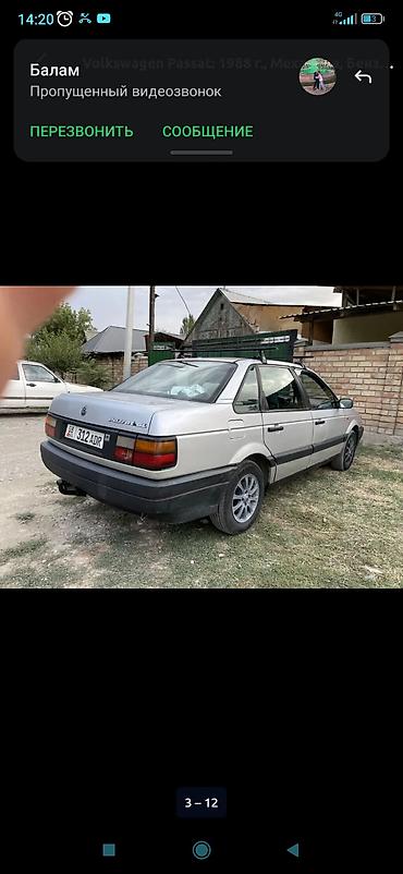 Транспорт: Volkswagen Passat: 1988 г., 1.8 л, Механика, Бензин, Седан — 7