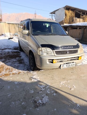 Honda: Honda Stepwgn: 1999 г., 2 л, Автомат, Бензин, Минивэн — 6