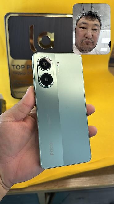 redmagic 10s pro: Poco X7 Pro, Б/у, 512 ГБ, 2 SIM — 4