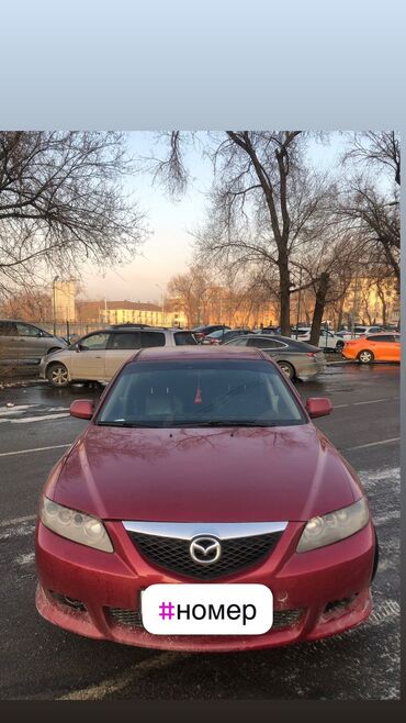 Mazda: Mazda 6: 2004 г., 2.3 л, Автомат, Бензин, Седан