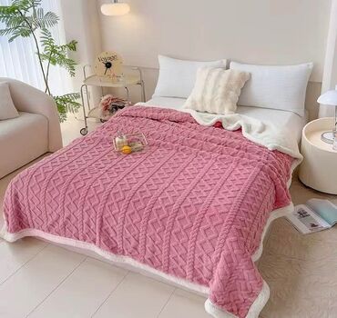 Ćebad i pokrivači: Veličina - Bračna — 7