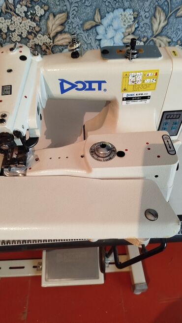 Металлоискатели: DOIT DT101 sənaye tikiş maşını - Marka/model: DOIT DT101 (DOIT Group