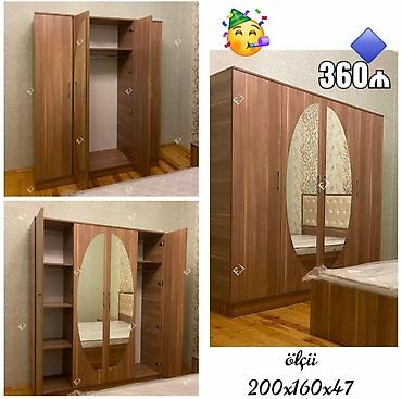 paltar skafi satilir: Dolab yeni qarderob paltar dolabı — 1