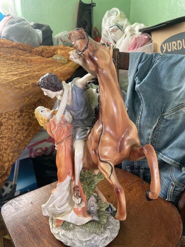 Fiqurlar: Fiqur, Keramika, rəng - Qəhvəyi