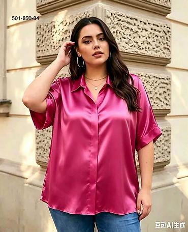 karol basic: Kosulje, saten
Cena 1900
Vel. do 3xl
V14 — 3