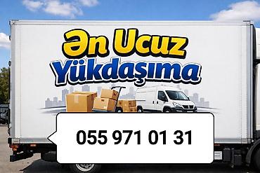 ucuz yuk dasima bakı: Ən Ucuz Yük Daşıma Xidməti | Ucuz Yükdaşıma Bakı 24/7 --- Ən ucuz yük — 1
