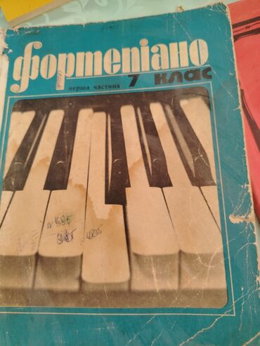 Jiletlər: Məhsul dəsti: 1) Əl toxuması yun jilet - Rəng: krem (təbii ağ), qara — 3