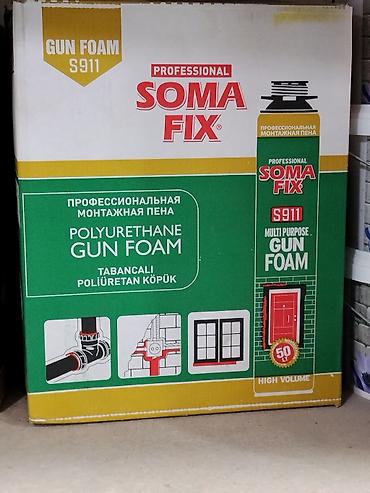 Комплектующие для дверей: Профессиональная монтажная пена SOMA FIX S911 (Gun Foam) - Тип — 1