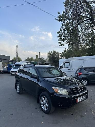 eado ev: Toyota RAV4: 2007 г., 2.4 л, Автомат, Бензин, Кроссовер — 1