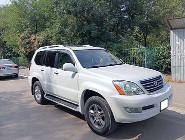 lexus gx470: Lexus GX: 2008 г., 4.7 л, Автомат, Бензин, Внедорожник — 4