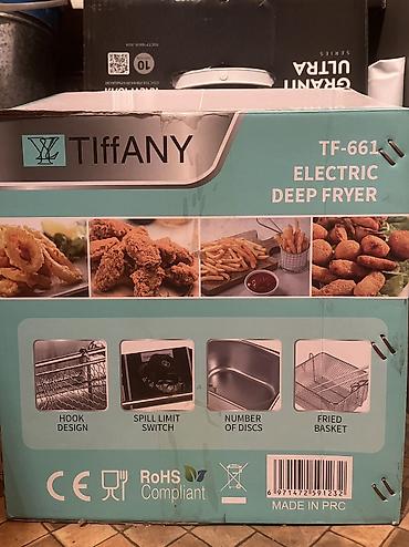 lunch box: Продается новая фритюрница в коробке. Бишкек. Аламедин-1 мкр. Цена — 2