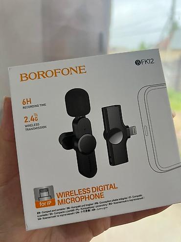 нит флекс: Беспроводной цифровой микрофон BOROFONE BFk12 - Для устройств с — 1