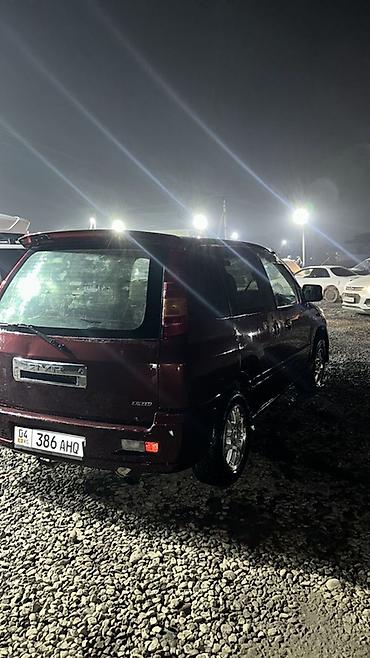 Mitsubishi: Mitsubishi RVR: 2000 г., 1.8 л, Автомат, Бензин, Минивэн — 2