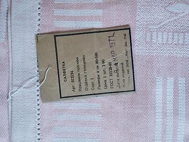 turk tekstil cehizlik: Tekstil dəsti. Ölçüləri etiketdə. Hamısı bir yerdə satılır. Material — 3
