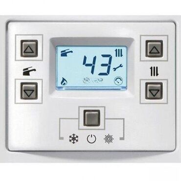 Oprema za grejanje: Kotlovi na gas Rinnova 24 kW konvencionalni Biasi su modeli gasnog — 7