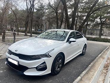 kaiyi e5: Kia K5: 2020 г., 2 л, Автомат, Газ, Седан — 2