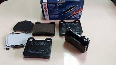 Brake System: PLOCICE ZADNJE MERCEDES 190 SET SWAG | Plocice zadnje Mercedes 190 — 2