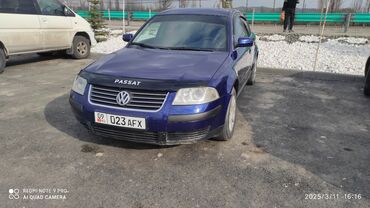 Volkswagen: Volkswagen Passat: 2001 г., 2 л, Механика, Бензин, Седан