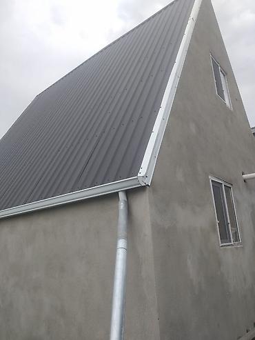 Köhnə tikili: Qusar, 2 otaqlı, Köhnə tikili, 84 kv. m -da lalafo.az — 8 Köhnə tikili: Qusar, 2 otaqlı, Köhnə tikili, 84 kv. m — 8