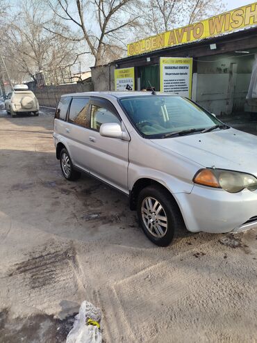 honda hrv вариатор: Honda HR-V: 2001 г., 1.6 л, Вариатор, Бензин, Хэтчбэк