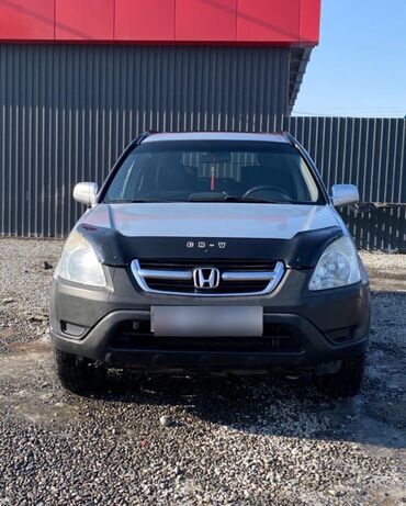 растаможка авто в кыргызстане: Honda CR-V: 2004 г., 2.4 л, Автомат, Бензин, Внедорожник