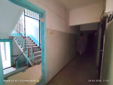 Продажа квартир: 1 комната, 15 м², 1 этаж — 3