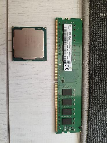 i5 7500: Процессор для ПК, Б/у, Intel Core i5 — 1